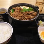 Yoshinoya - 