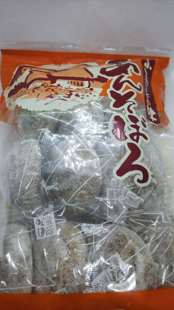 日和製菓 - 蛇田（その他）の写真