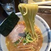はやし - 料理写真: