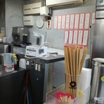 中華そば そのだ - 