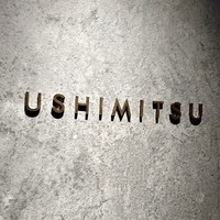 USHIMITSU NISHIAZABU - かんばん