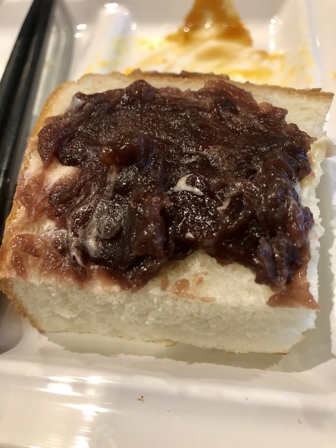 MAXCAFE Nagoya Sakae Ten photo 2