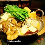 日本酒原価酒蔵「極」 - 