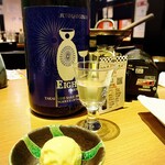 日本酒原価酒蔵「極」 - 