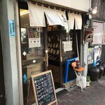 やなか珈琲店 - 