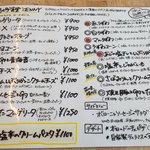 真鶴ピザ食堂KENNY - （2019.10）