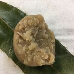 和菓子処 大角玉屋 - 栗丹波　確かに中も全部栗です