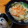 葉隠うどん