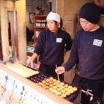 Takoyaki Douraku Wanaka - 