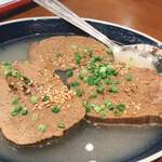 たんや もも瀬 - 最高ーのゆでたん