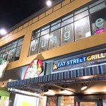 IN THE JUNGLE - お店は２Ｆ