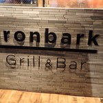 Ironbark Grill & Bar - お店看板
