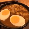 手打ち元祖武蔵野うどん 幸