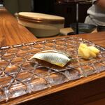 鮨 最上 - こはだ【令和元年11月18日撮影】