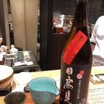 鮨 最上 - 日高見 弥助（1600円）【令和元年11月18日撮影】