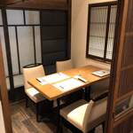 鮨 最上 - 内覧③【令和元年11月18日撮影】