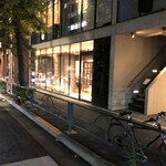 鮨 最上 - 外観③【令和元年11月18日撮影】