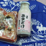とぴあ産直組合 がんせ - ピザトースト　甘酒は駅前の夢の蔵さんで購入ミャ