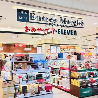 アントレマルシェ_2