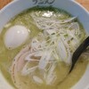 ラーメン海鳴 中洲店