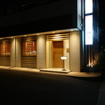 中國菜 神谷 - 知多半田駅のロータリーを出て右側の通りをJR半田駅方向に進んで2つ目の信号(中町1丁目)を左に曲がるとすぐ先