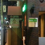 HAKKA CAFE - お店の入口