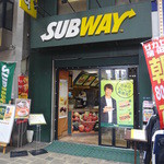 SUBWAY - 外観