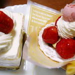 Hakujuuji - 苺のケーキ２種類 