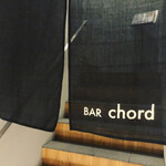 BAR chord - 