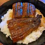 はせべ - 鰻丼梅