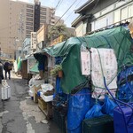 横山商店 - 