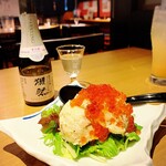 日本酒原価酒蔵「極」 - 