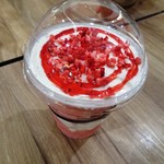 GODIVA - ショコリキサー ホワイトチョコレート ストロベリーデラックス