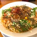 麺処 太陽 - 