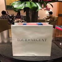 トゥールダルジャン 東京 - 