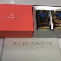 トゥールダルジャン 東京 - 