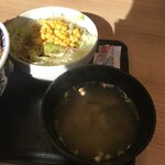 Yoshinoya - 