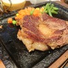 肉の大山