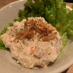 ラッシュ・ライフ - 