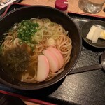 ラッシュ・ライフ - 