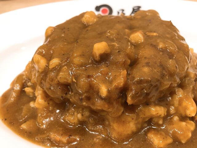 閉店 日乃屋カレー 浜松町金杉橋口店 浜松町 カレーライス 食べログ 閉店 日乃屋カレー 浜松町金杉橋口店 浜松町 カレーライス 食べログ