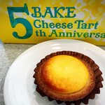 BAKE CHEESE TART - 