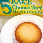 BAKE CHEESE TART - 