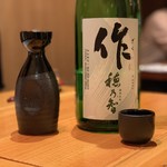 肉と京料理 かぐら - 