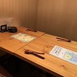 肉と京料理 かぐら - 