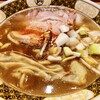 ラーメン凪 福岡空港店