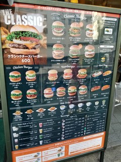 h FRESHNESS BURGER - バーガーメニューなど。