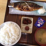 大松食堂 - 