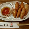 居酒屋　宝船 - 料理写真:とり皮餃子 450円。