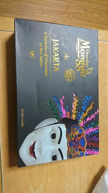 インドネシアのお土産 By ひしもち Monggo Chocolate ジョグジャカルタ チョコレート 食べログ